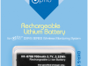 infant-optics-dxr-5-battery